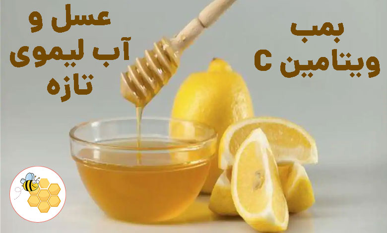 لیمو عسل سرماخودگی آنفولانزا